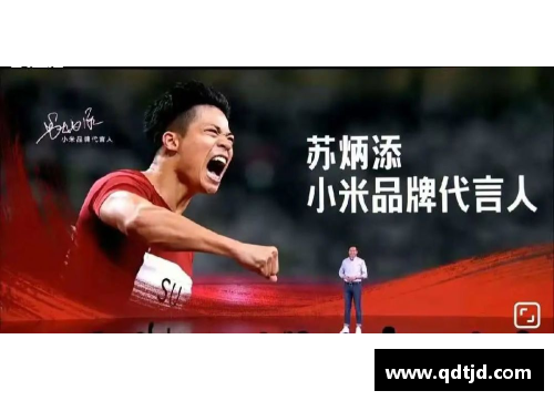 广东体育明星中的佼佼者究竟是谁引领全国关注与热潮