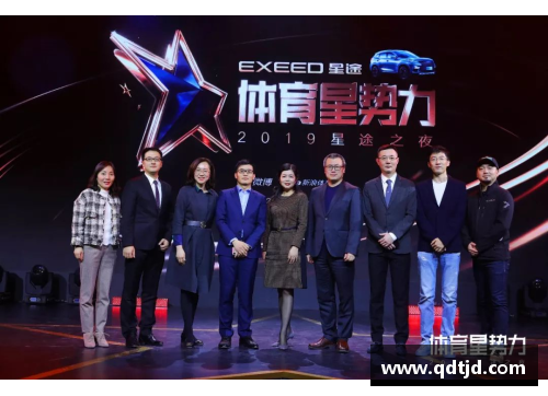 以我的偶像为榜样探索体育明星的奋斗与荣耀之路